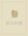 英文店铺名字